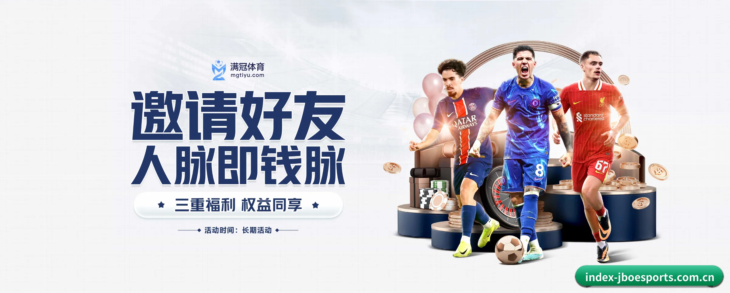 AI 革新 | jboesports