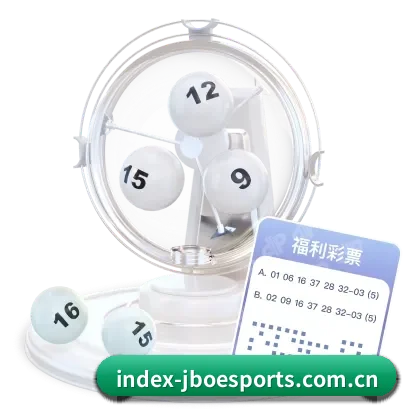 竞博电竞 APP | jboesports